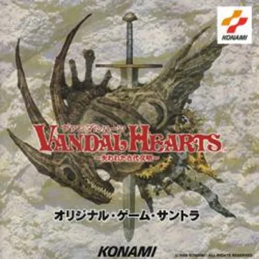 VANDAL HEARTS ORIGINAL GAME SOUNDTRACK by Various Artists - album cover