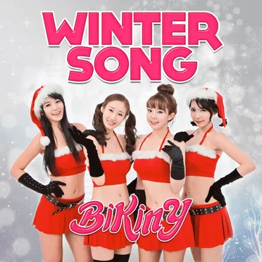 윈터송 (White Love) by BIKINY - album cover