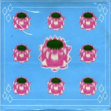 Buddha Machine