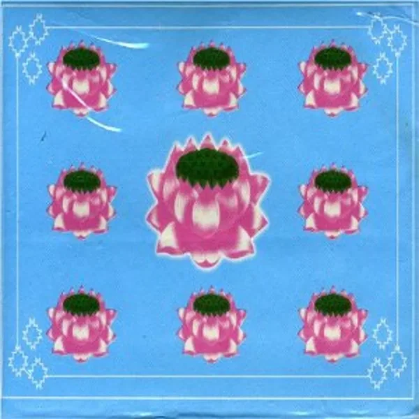Buddha Machine