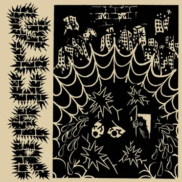 Gluer by Gluer - album cover