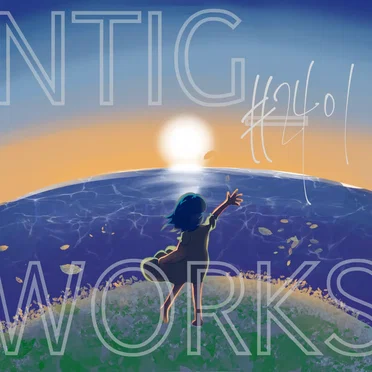 NTIG_WORKS #2401 by Various Artists - album cover