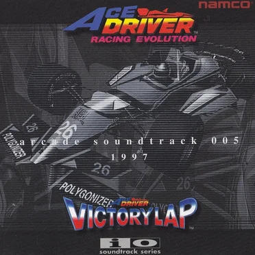 ACE DRIVER Series Arcade Soundtrack 005 by Various Artists - album cover