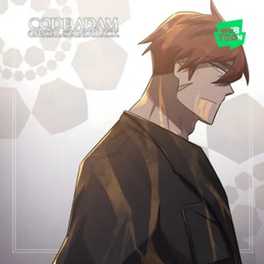 lato ("code adam" webtoon soundtrack)