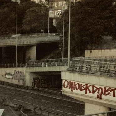 ONKIRKDÖRT