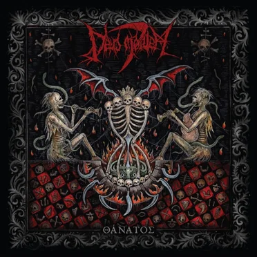 Thanatos