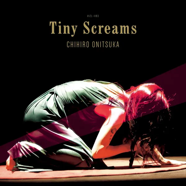 Tiny Screams