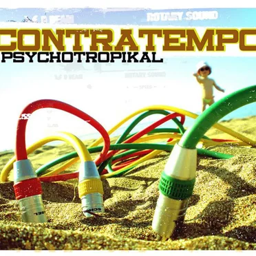 Psychotropikal