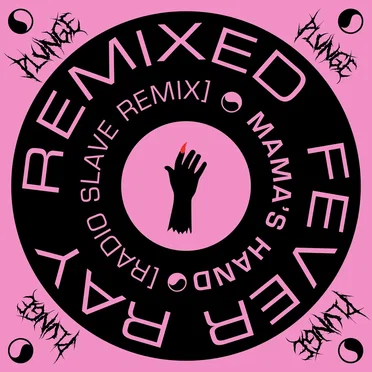 Mama’s Hand (Radio Slave remix)