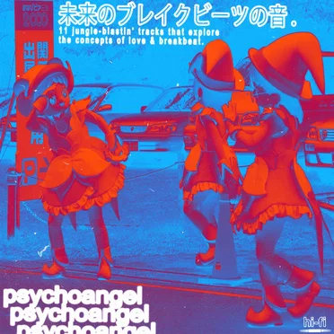 sounds of future breakbeat by psychoangel - album cover