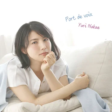 Port de Voix by 中江有里 - album cover