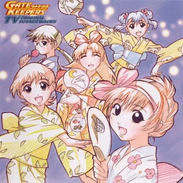 ゲートキーパーズTVオリジナルサウンドトラック