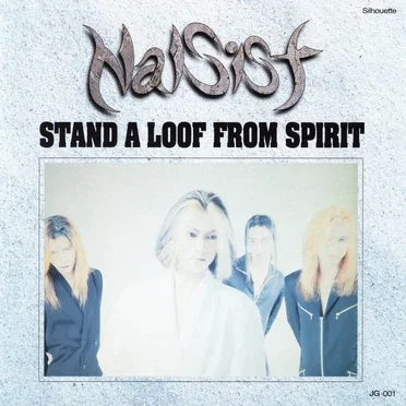 NALSIST