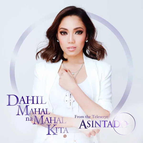 Dahil Mahal Na Mahal Kita