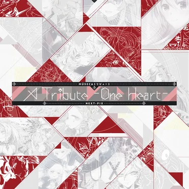 A Tribute -One Heart- by Various Artists - album cover