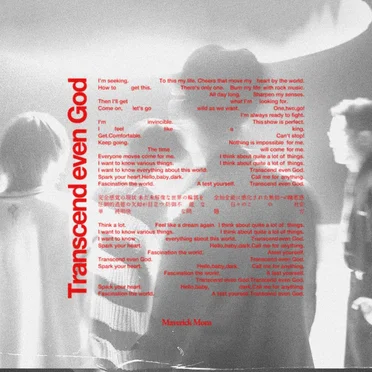 Transcend even God by Maverick Mom - album cover