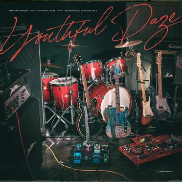 Youthful Daze -Rockin'Soul is Never Die II-