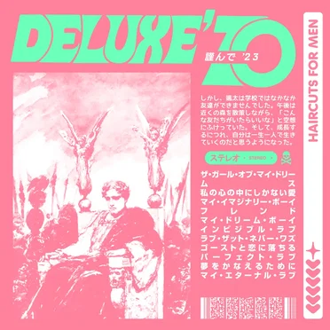 DELUXE ’70, V2