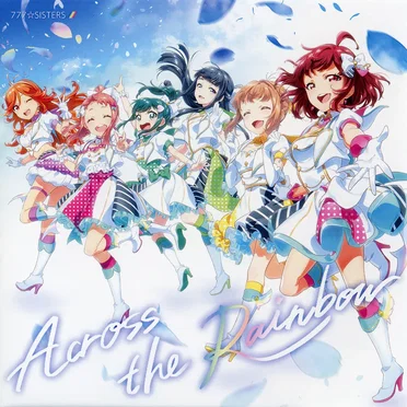Across the Rainbow