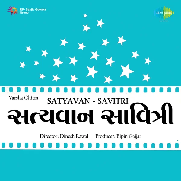 Satyavan - Savitri