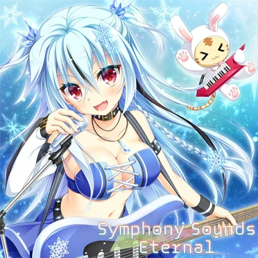 Symphony Sounds Eternal by Various Artists - album cover