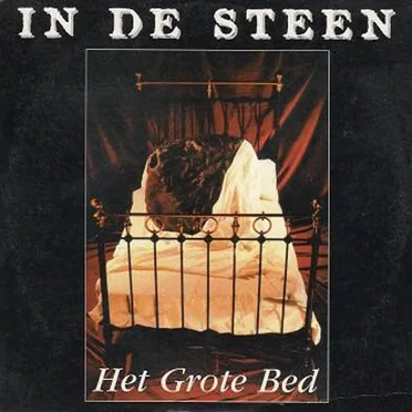 Het grote bed / Ik moet je hebbe(n)