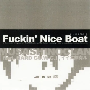 Fuckin' Nice Boat