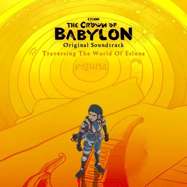 Traversing the World of Esluna