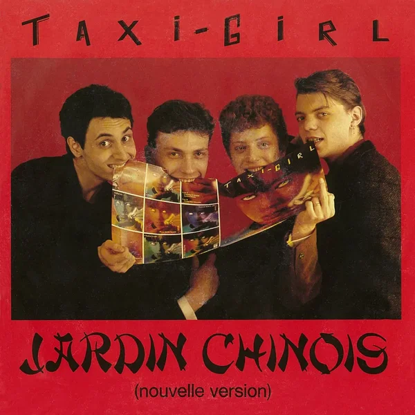 Jardin chinois (nouvelle version)