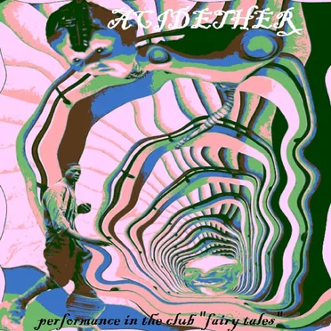 Performance in the Club "Fairy Tales"