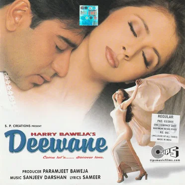 Deewane