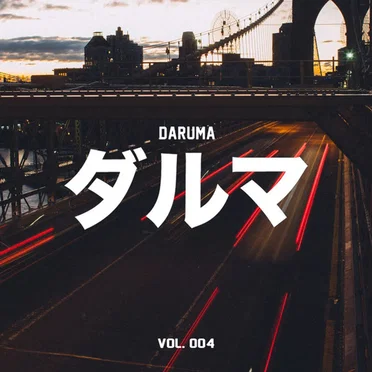 Daruma Vol. 004 by Various Artists - album cover
