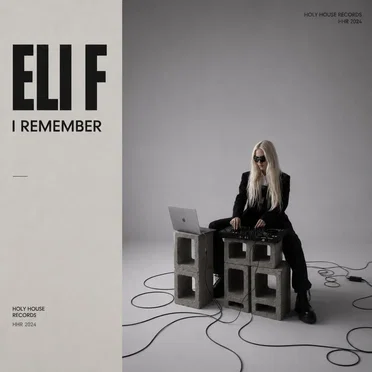 I Remember