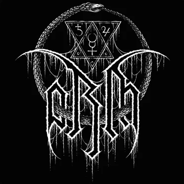 Blood of Your Blood