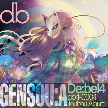 GENSOU:A