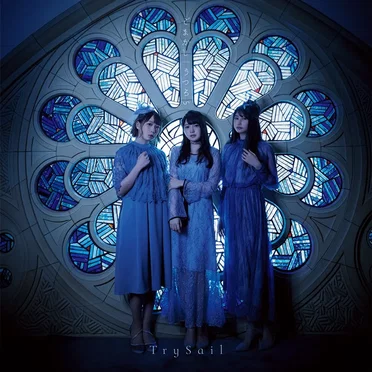 ごまかし / うつろい