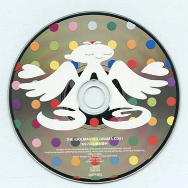 THE IDOLM@STER DRAMA CD01 765プロ企画会議中!
