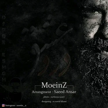 Darde Eshgh by Moein Z - album cover