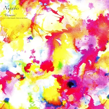 Flowers / After Hanabi (Listen To My Beat)