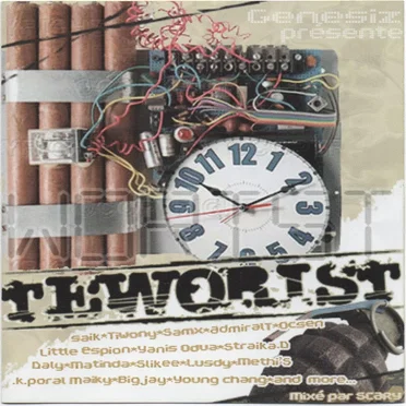 Lirical Teworist I by Various Artists - album cover