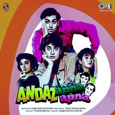 Andaz Apna Apna