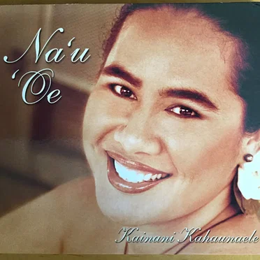 Na'u 'Oe