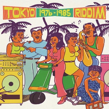 Tokyo Riddim 1976-1985 by Various Artists - album cover