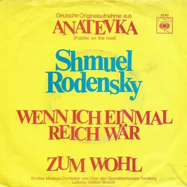 Wenn ich einmal reich wär