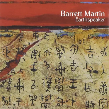 Earthspeaker