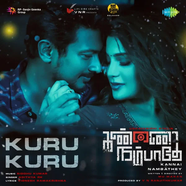 Kuru Kuru (From “Kannai Nambathey”) - Single