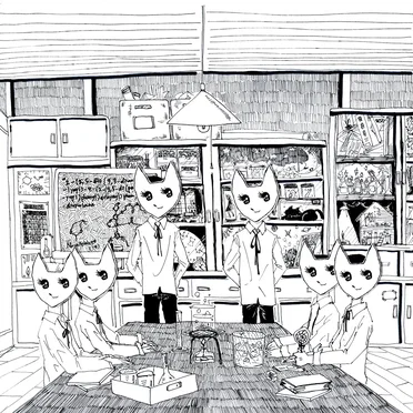 science room #2