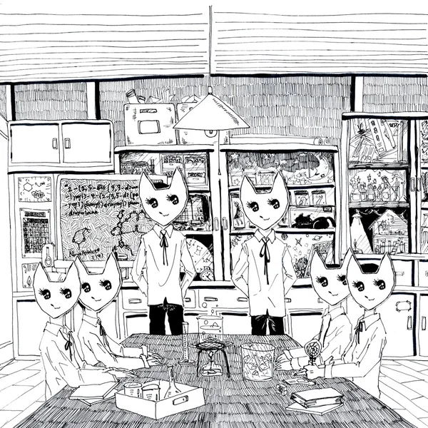 science room #2
