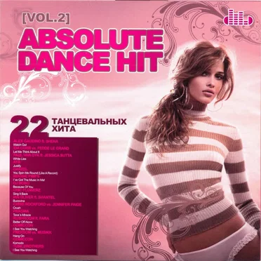 Absolute Dance Hit, Vol. 2 by Various Artists - album cover