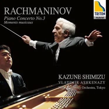 Piano Concerto No. 3, 6 Moments musicaux